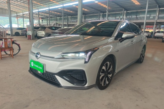 埃安 AION S 2020款 炫 580 出行标准版