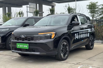 福特 领睿新能源 2025款 铂领型