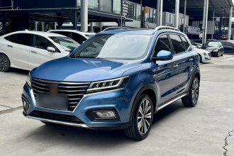 荣威RX5 2019款 20T 两驱自动Ali智联网铂金版