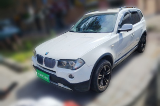 宝马X3(进口) 2009款 xDrive25i豪华增配型