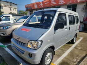 五菱汽车 五菱之光 2015款 1.2L 实用型LSI