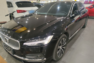 沃尔沃S90 2021款 B5 智远豪华版