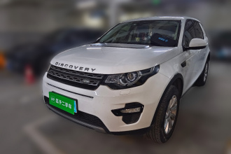 路虎 发现神行 2017款 2.0T SE