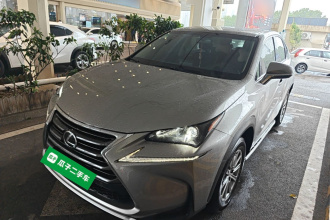 雷克萨斯NX 2015款 200 前驱 锋行版
