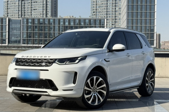 路虎 发现运动版 2020款 249PS R-Dynamic 性能版