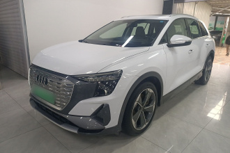 奥迪Q5 e-tron 2023款 40 e-tron 星耀型 锦衣套装