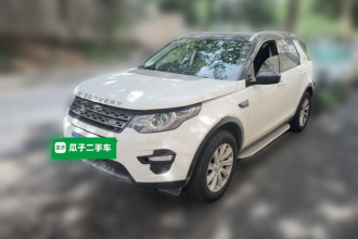 路虎 发现神行 2017款 2.0T SE