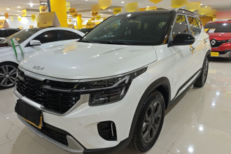 起亚 赛图斯 2026款 1.5L IVT豪华版