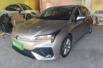 埃安 AION S 2022款 魅 580 Pio