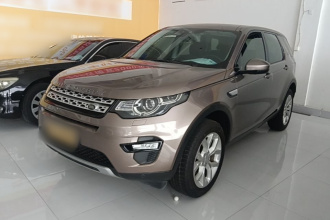 路虎 发现神行 2017款 2.0T HSE
