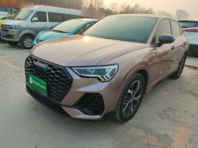 奥迪Q3 Sportback 2020款 40 TFSI 时尚型
