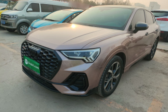 奥迪Q3 Sportback 2020款 40 TFSI 时尚型