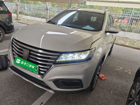 荣威RX5新能源 2019款 eRX5 50T 4G互联超越版