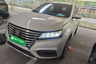 荣威RX5新能源 2019款 eRX5 50T 4G互联超越版