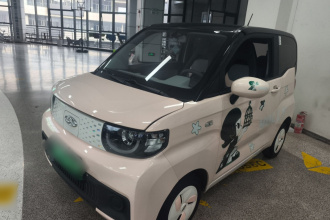 奇瑞QQ QQ冰淇淋 2022款 120km 甜筒 磷酸铁锂