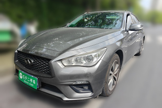 英菲尼迪Q50L 2021款 2.0T 舒适版
