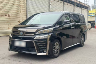 丰田 威尔法 2023款 皇冠 双擎 2.5L HV至尊版