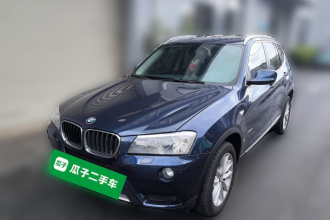 宝马X3(进口) 2013款 改款 xDrive20i 豪华型