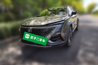 长安UNI-T 2022款 1.5T 尊贵型