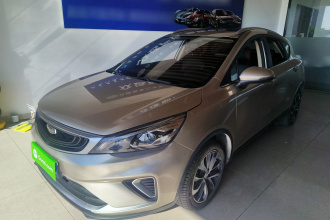 吉利汽车 帝豪GS 2020款 1.4T CVT雅