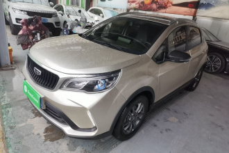 吉利汽车 远景X3 2021款 PRO 1.5L CVT尊贵型