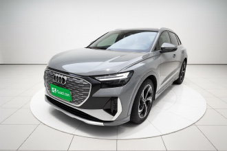 奥迪Q4 e-tron 2023款 50 e-tron quattro 创境版
