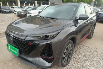 长安CS75 PLUS 2022款 第二代 2.0T 自动旗舰型