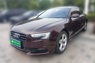 奥迪A5 2014款 Sportback 45 TFSI