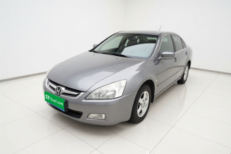 本田 雅阁 2007款 2.0L 自动舒适经典版