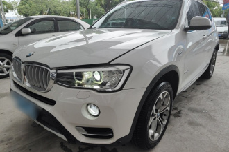宝马X3(进口) 2014款 xDrive20i X设计套装