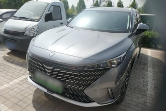 荣威RX5新能源 2023款 eRX5 超混舒享版