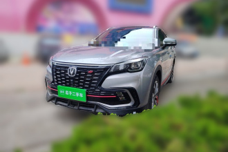 长安CS85 COUPE 2021款 2.0T 自动尊贵型