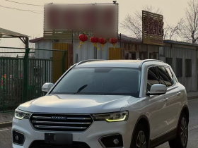 哈弗H7 2018款 改款 蓝标H7 2.0T 自动智享型