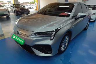 埃安 AION S 2023款 魅 580 磷酸铁锂