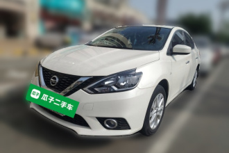 日产 轩逸 2022款 经典 1.6XL CVT豪华版