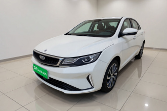 吉利汽车 帝豪GL 2020款 1.4T CVT尊贵型