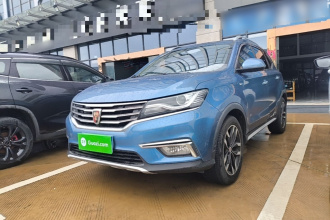 荣威RX5 2016款 20T 两驱自动互联网智享版
