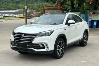 长安CS85 COUPE 2019款 1.5T DCT品版 国VI