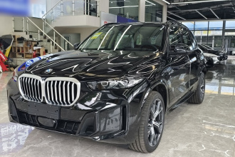 宝马X5 2026款 改款 xDrive 30Li 尊享型M运动曜夜套装