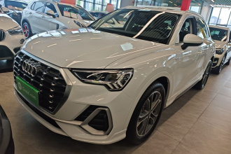 奥迪Q3 2020款 40 TFSI 时尚动感型