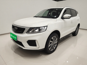 吉利汽车 远景X6 2020款 1.4T CVT尊贵型