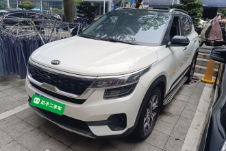 起亚 KX3傲跑 2020款 1.5L CVT潮流版