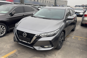 日产 轩逸 2022款 1.6L XL CVT悦享版