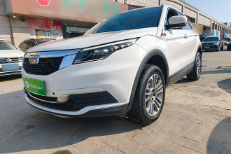 2019款 观致5S 1.6TGDI 尊贵型