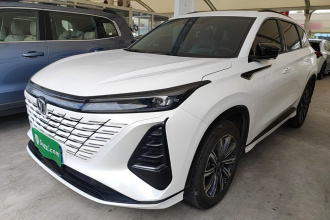 长安CS75 PLUS 2024款 第三代 冠军版 1.5T 智驾劲航型