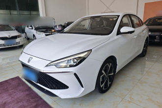 荣威i5 2023款 1.5L CVT尊荣版