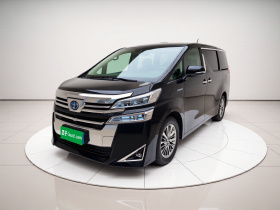 丰田 威尔法 2020款 双擎 2.5L HV豪华版