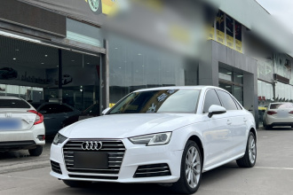 奥迪A4L 2018款 30周年年型 40 TFSI 进取型