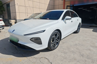 荣威D7 2023款 EV 510km 后驱旗舰版