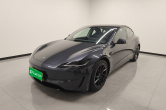 特斯拉 Model 3 2024款 高性能全轮驱动版